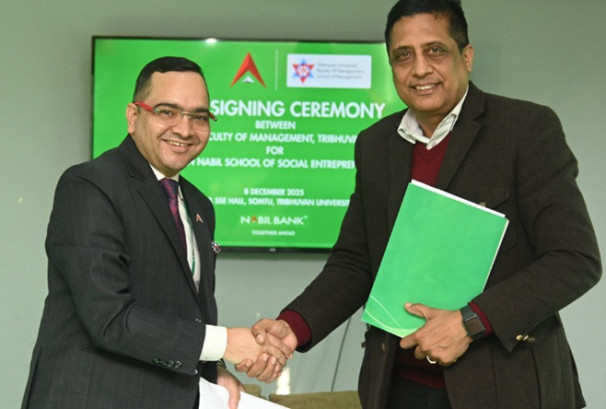नबिल बैंक र त्रिभुवन विश्वविद्यालयबीच ‘नबिल एसएसई’ सञ्चालनका लागि नवीकरण सम्झौता
