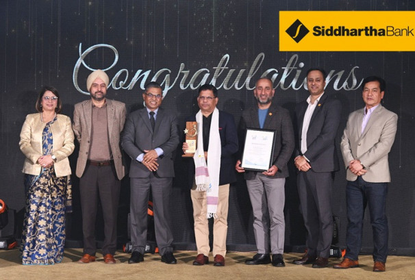 सिद्धार्थ बैंक  ‘Awards for Corporate Excellence 2025 ’ बाट सम्मानित