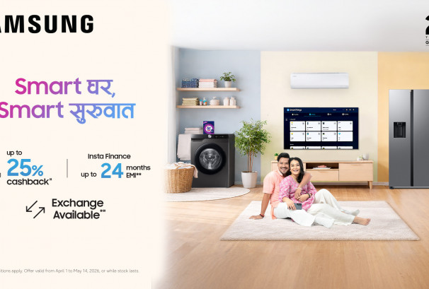 नयाँ वर्ष लक्षित सामसङ नेपालले ल्यायो अफर योजना, २४ महिनासम्मको एक्सटेन्डेड इएमआई र उपहार तथा आकर्षक छुट