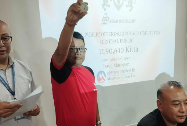 सागर डिष्टिलरीको आईपीओ बाँडफाँड: २२ लाख बढी आवेदकको हात रित्तै