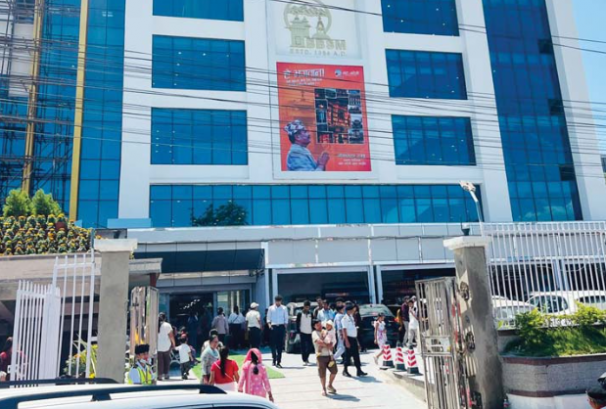 भाटभटेनी भरतपुर शाखा पुनः सञ्चालन