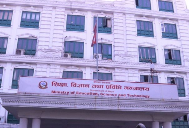 अध्ययन भिषा सिफारिस प्रकरणमा नक्कली कागजात छानबिन समिति गठन