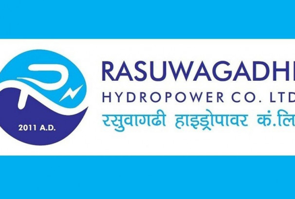 सुवागढी जलविद्युत केन्द्रबाट विद्युत उत्पादन पुनः सुचारु
