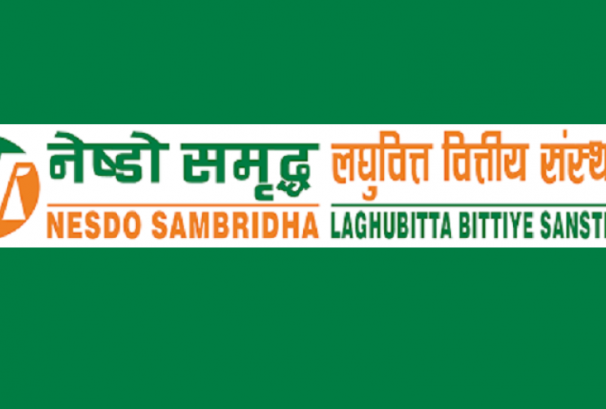 नेष्डो समृद्ध लघुवित्तका नवनियुक्त सीईओ आचार्यद्वारा पदभार ग्रहण