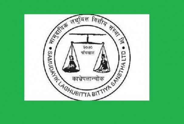 सामुदायिक लघुवित्तको संस्थापक सेयर सर्वसाधारणमा परिणत