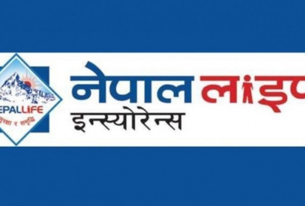 ३ वर्षदेखि सेयरधनीलाई बोनस नदिएको नेपाल लाइफले कर्मचारीका लागि खर्चियो रु.१.४ अर्ब, १२६% बढायो बोनस