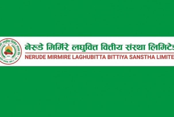 नेरुडे मिर्मिरे लघुवित्तको संस्थापक सेयर बिक्रीमा