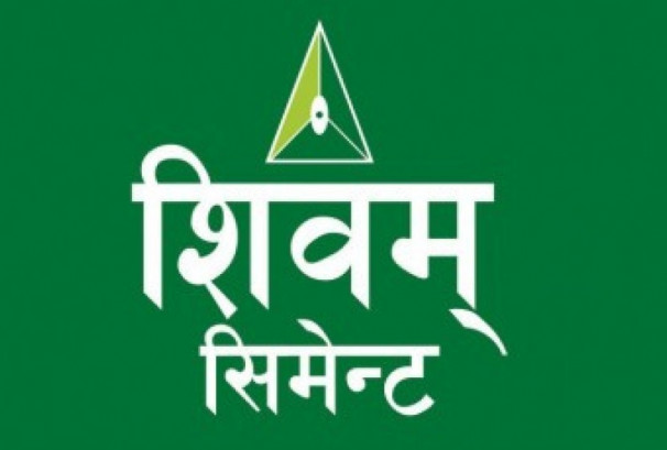 शिवम् सिमेन्टको सञ्चालकमा अन्जनी नन्दन मारु नियुक्त