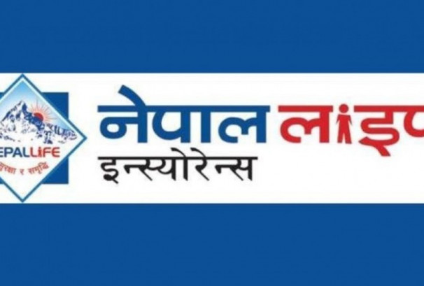 नेपाल लाइफको दुई आवको साधारण सभा आज बस्दै, यस्ता छन् मुख्य अजेण्डा