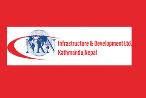 एनआरएन इन्फ्रास्ट्रक्चरको बम्पर लाभांश घोषणा, साधारण सभा समेत आह्वान