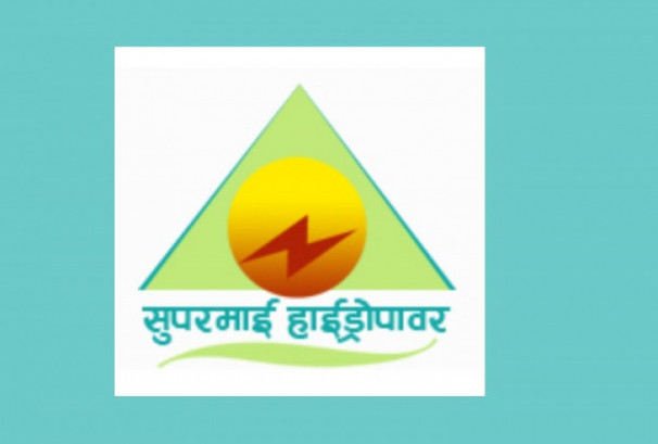 सुपरमाई हाईड्रोपावरको सञ्चालकमा पौडेल नियुक्त