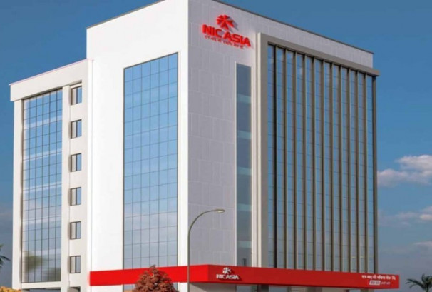 खातामा प्यान नम्बर र ईमेल ठेगाना अद्यावधिक गर्न एनआईसी एशिया बैंकको आग्रह