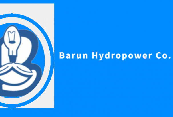 बरुण हाइड्रोपावरको लाभांश घोषणा, साधारण सभा समेत आह्वान