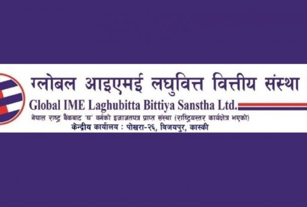 ग्लोबल आइएमई लघुवित्तका स्वतन्त्र सञ्चालक सापकोटाको पदावधि समाप्त