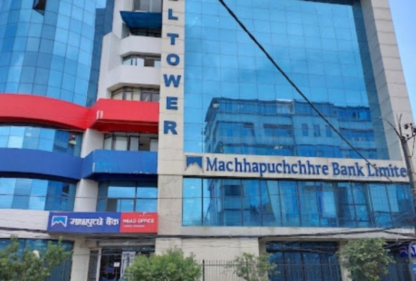 माछापुच्छ्रे बैंकले सञ्चालनमा ल्यायो नियोन क्रेडिट कार्ड
