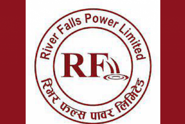 रिभर फल्स पावरले कात्तिक २६ गतेदेखि १०.३७ लाख कित्ता अवितरित हकप्रद सेयर बिक्री गर्ने