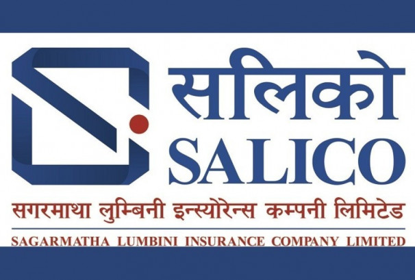 कुमारी बैंकले राख्यो सगरमाथा लुम्बिनी इन्स्योरेन्सको संस्थापक सेयर बिक्रीमा, न्यूनतम मूल्य कति ?