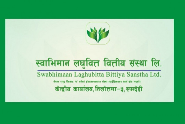 स्वाभिमान लघुवित्तले डाक्यो साधारण सभा, यस्ता छन् प्रस्ताव