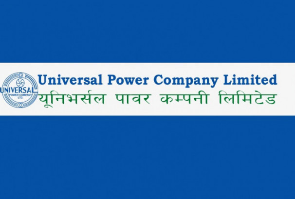 यूनिभर्सल पावर कम्पनीको साधारण सभा स्थगित