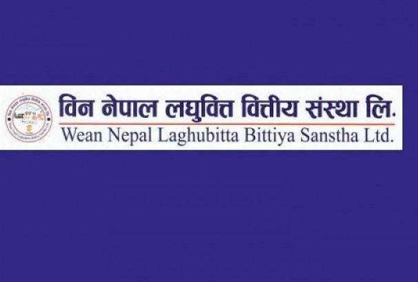 विन नेपाल लघुवित्तको एफपीओ निष्कासन तथा बिक्री आवेदन खुला