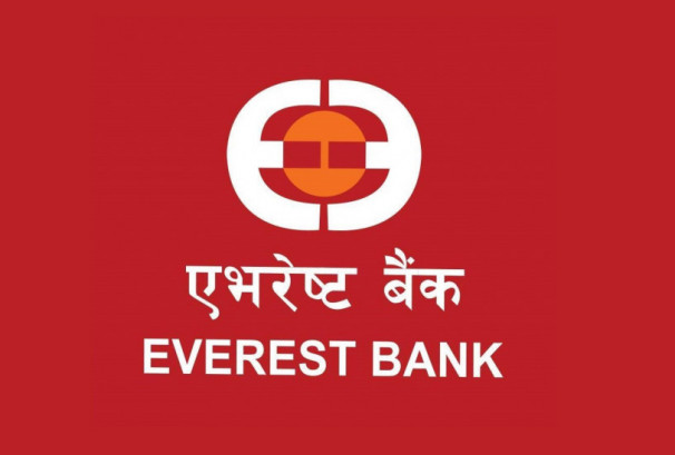 एभरेष्ट बैंकको कारोबार अब एनसीएचएलको ईएफटी कार्ड स्वीच मार्फत शुरु
