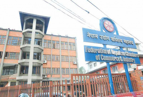 एफएनसीसीआईको वरिष्ठ उपाध्यक्ष र कोषाध्यक्ष पदका लागि निर्वाचन कार्यतालिका सार्वजनिक, उम्मेदवारी शुल्क ५ लाख