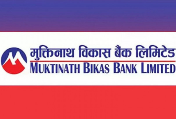 मुक्तिनाथ विकास बैंकको साढे १ लाख कित्ता बढी संस्थापक सेयर बिक्रीमा
