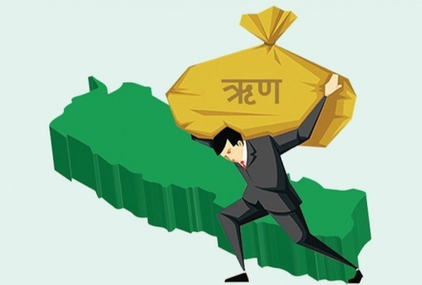 सार्वजनिक ऋण २६.२२ खर्ब पुग्यो
