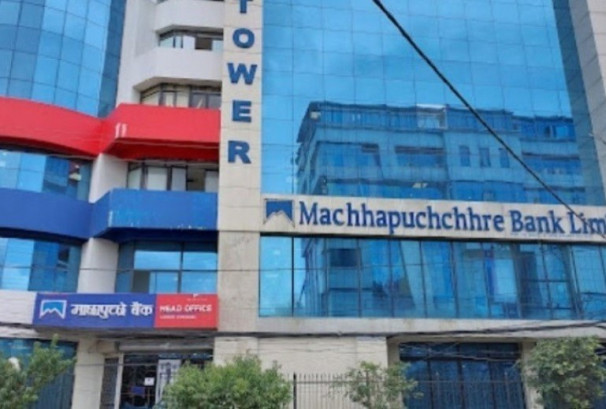 माछापुच्छ्रे बैंकद्वारा MBL M–Smart  मार्फत नेपाल–भारत–नेपाल क्रस बोडर ट्रान्सफर सेवा सञ्चालन