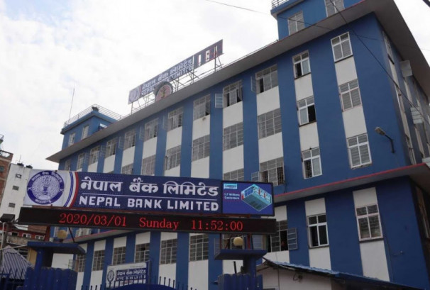 नेपाल बैंकद्वारा २.७९ अर्ब खुद नाफा आर्जन, खुद ब्याज आम्दानी र ईपीएस कति ?