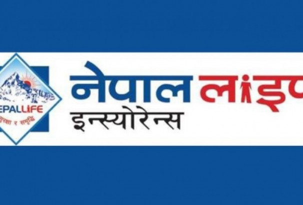 नेपाल लाइफको भावी योजनाः सेयरधनी र बीमितको प्रतिफल वृद्धिमा प्रयासरत