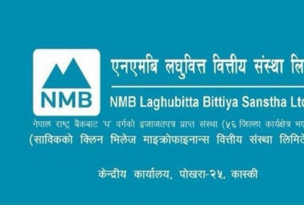 एनएमबी लघुवित्तले गर्यो गत आवका लागि लाभांश नदिने निर्णय