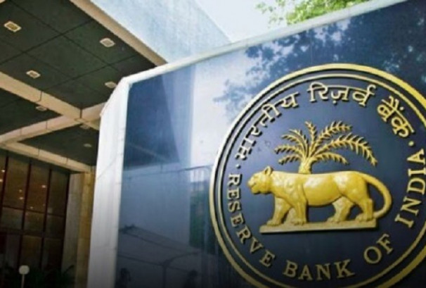 भारतको केन्द्रीय बैंकले घटायो रेपो रेट, घर कर्जा सस्तो हुने
