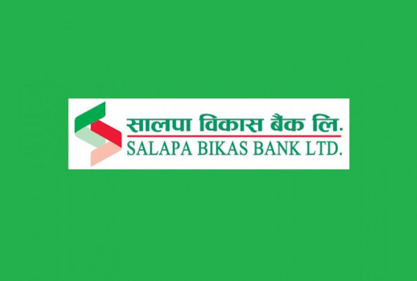 सालपा विकास बैंकको लक इन अवधि असार २४ गते समाप्त हुँदै