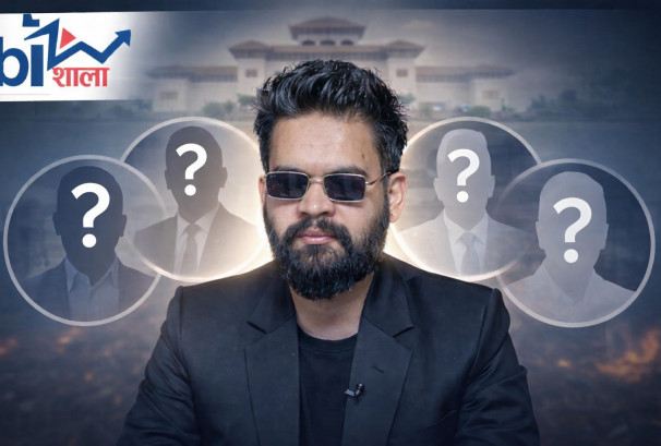 मतगणना नसकिँदै भावी मन्त्रीको चर्चा: अर्थमा स्वर्णिम, हरि ढकालको मन कृषिमा, गृहमन्त्री को ?