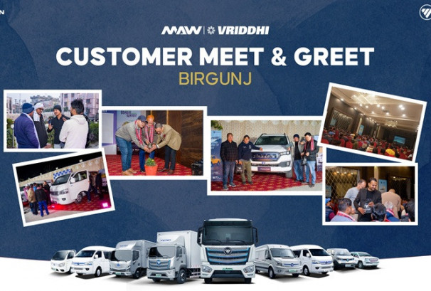 फोटोनद्वारा दीर्घकालीन ग्राहक सम्बन्ध सुदृढ बनाउन वीरगञ्जमा ग्राहक भेटघाटको आयोजना