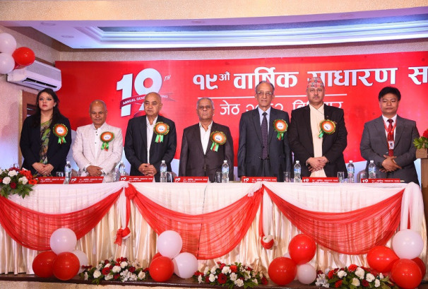 एनएलजी इन्स्योरेन्सको १९ औं साधारण सभा सम्पन्न, लाभांश पारित