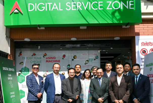 ‘कमलादी नबिल हाउस’मा नबिल बैंकको डिजिटल लाउञ्ज सेवा सुरु