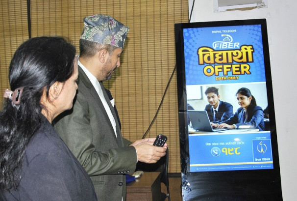नेपाल टेलिकमले विद्यार्थीलाई लक्षित गरी सञ्चालनमा ल्यायो NT Fiber Vidhyarthi Offer