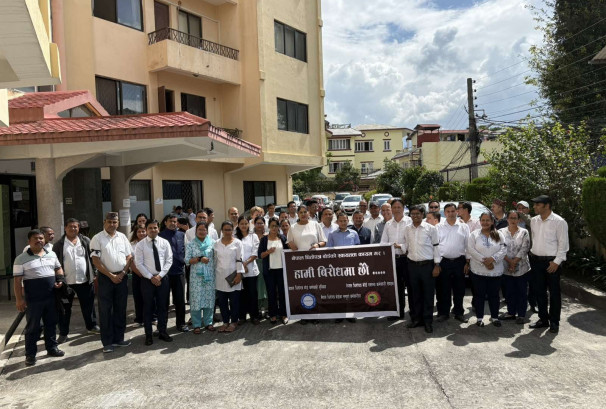 अध्यक्षको राजीनामासहितका ५ बुँदे माग राख्दै सेबोनका कर्मचारी फेरि आन्दोलनमा उत्रिने, ५ दिने अल्टिमेटम