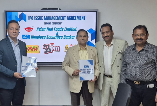 एशियन थाई फूड्सले पनि आईपीओ जारी गर्ने, हिमालय सेक्युरिटिज बन्यो बिक्री प्रबन्धक