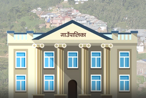 बजेट कार्यान्वयनमा स्थानीय तहको सक्रियता: लुम्बिनीमा ९७ प्रतिशत सफलता