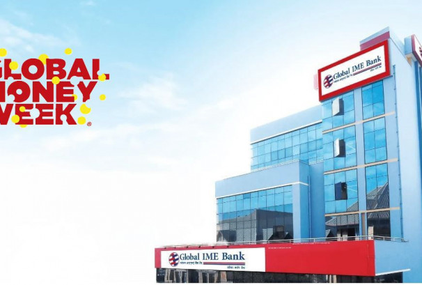 सातै प्रदेशमा वित्तीय तथा डिजिटल साक्षरता कार्यक्रम गर्दै ग्लोबल आइएमई बैंक