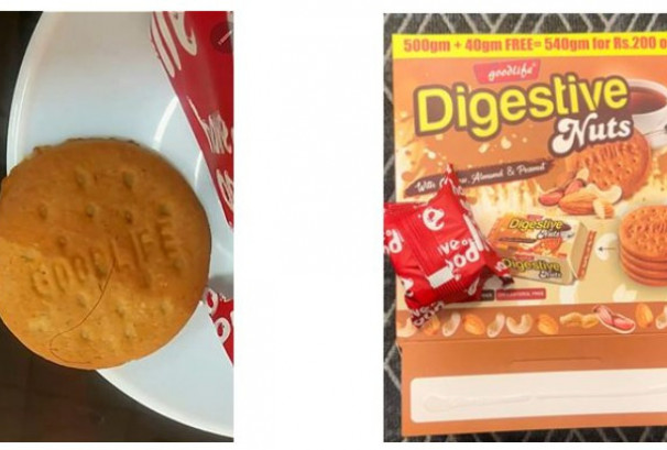 गुडलाइफ बिस्कुटमा रौं फेला, उत्पादक कम्पनीलाई २ लाख जरीवाना