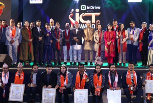 इन्ड्राइभ आइसिटी अवार्ड २०२५ सम्पन्न, १७ बढी विधामा अवार्ड वितरण