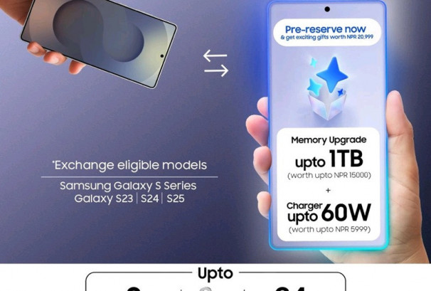 सामसुङले गर्यो आगामी स्मार्टफोन लन्चका लागि विशेष ‘Hand Raiser’ प्रि–रिजर्भ अफरको घोषणा