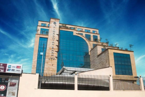 हिमालयन बैंकको १० प्रतिशत संस्थापक सेयर सर्वसाधारणमा परिणत गरिने