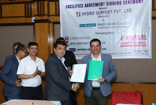 आईएमई समूहको मध्यकालीगण्डकी हाइड्रोमा नवील बैंकको कन्सोर्टिम लिडमा ६ बैंकले ११ अर्ब बढी लगानी गर्ने