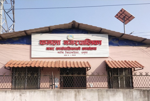 धनुषाका तीन स्थानीय तहमा बजेट प्रक्रिया रोकियो, नगरसभा समयमै हुन सकेन