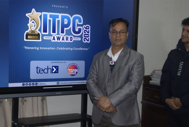 आइसिटी फ्रेमले ‘आइटी प्रोजेक्ट कम्पिटिसन अवार्ड २०२६’ आयोजना गर्ने